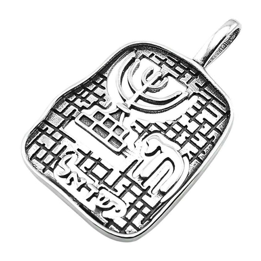 Silver 925 Pendant Of Israel Important Symbols: Menorah, Chai, Western Wall, Israel Logo - Judaica Jewish Gift Vintage Necklace From Israel