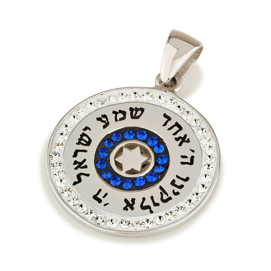 Silver 925 SHEMA ISRAEL Jewish Prayer With Star Of David & Blue And White Swarovski Stones Hebrew Verse Jewish Prayer Necklace