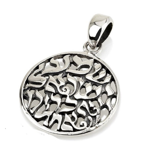 Silver 925 SHEMA ISRAEL Round Pendant With Biblical Font , Vintage Hear O Israel Pendant From Israel