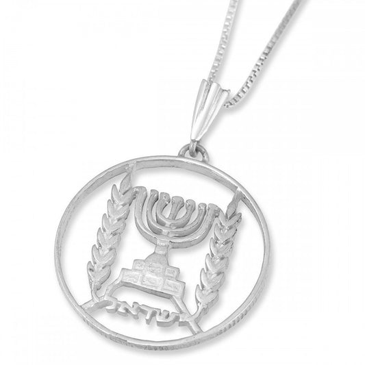 Silver 925 Israel State official Symbol Detailed Pendant Israel Menorah Olive Branch Judaica Gift Necklace