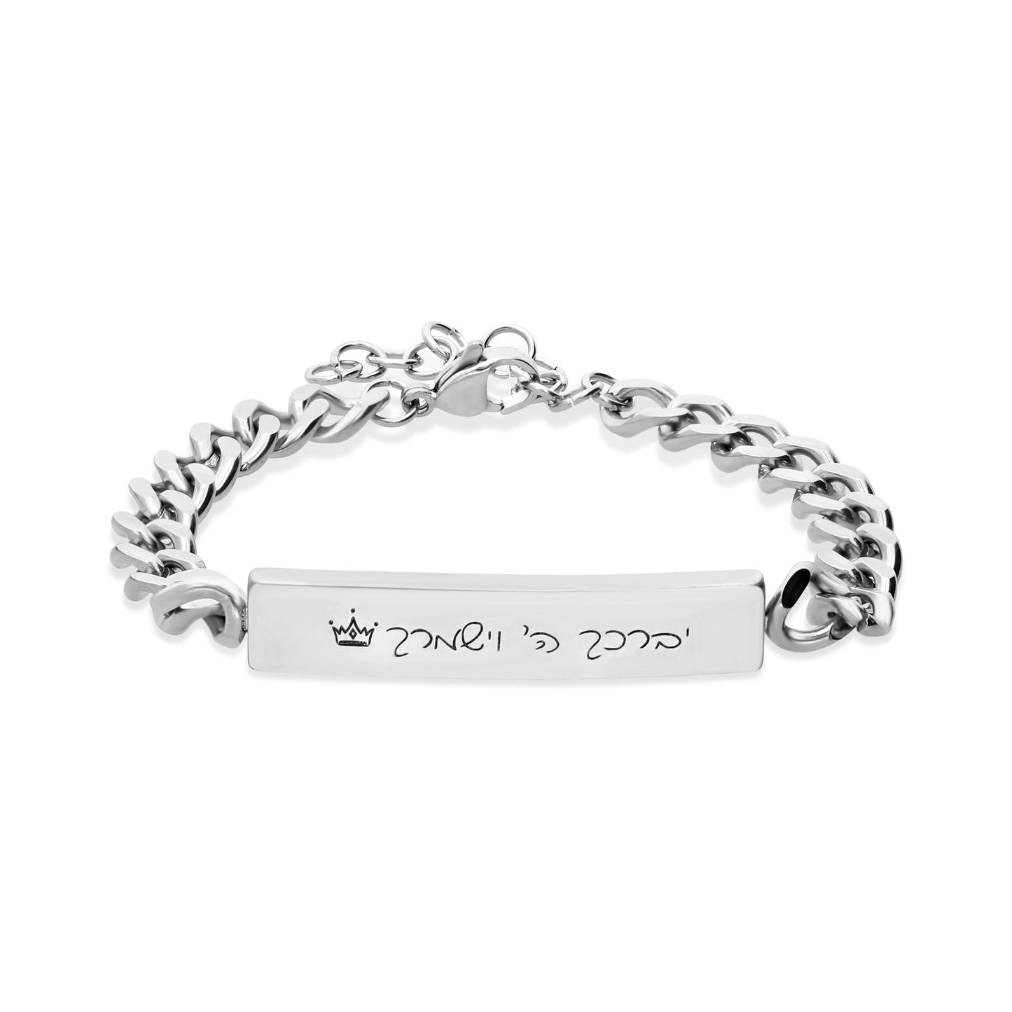 925 Silver LINK BRACELET Custom Engraved Name / Birth Date / Anniversary Curb Link Unisex Gift Bracelet