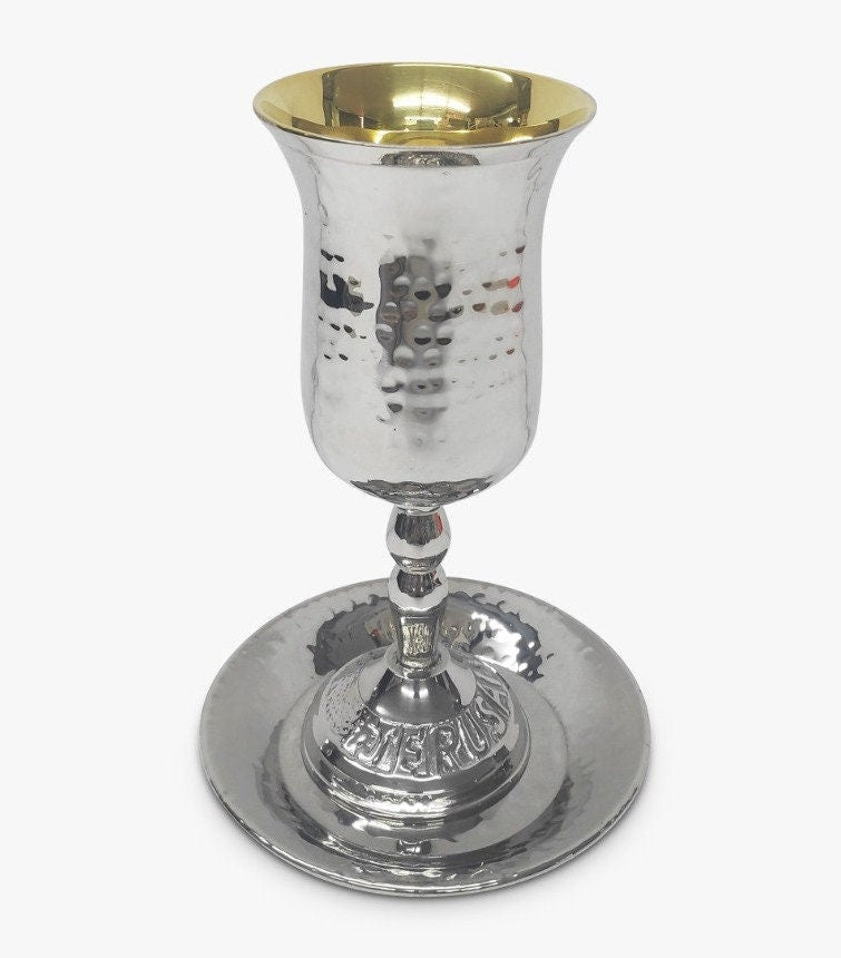 New Hammered Kiddush Cup Silver Plated 6 Inch Height Goblet & Plate Israel Judaica Gift From Israel + Your Personal Engraving