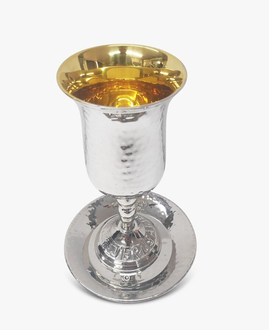 New Hammered Kiddush Cup Silver Plated 6 Inch Height Goblet & Plate Israel Judaica Gift From Israel + Your Personal Engraving