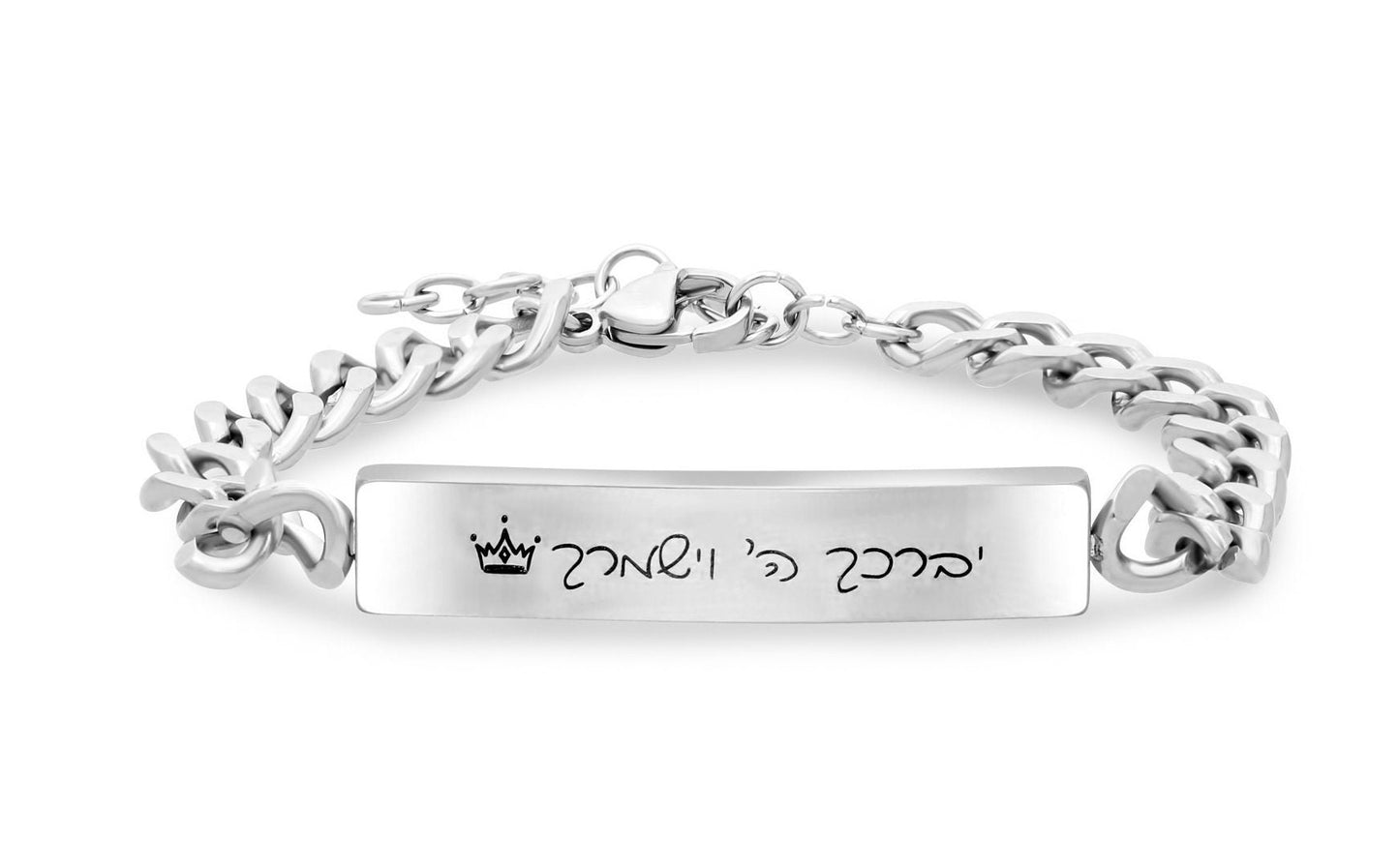 925 Silver LINK BRACELET Custom Engraved Name / Birth Date / Anniversary Curb Link Unisex Gift Bracelet