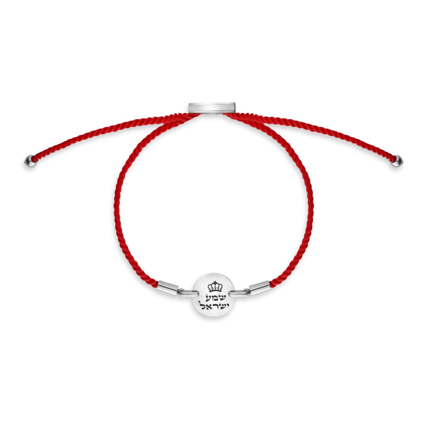 Red Thread Rachel's Tomb Blessed Wool Bracelet With Silver 925/ 18K Gold Bar Hebrew Blessing / Your Custom Engrave Kabbalah String Bracelet