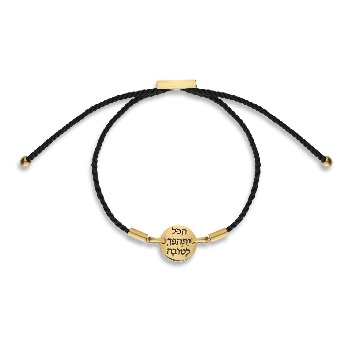 Kabbalah Blessed White Wool Thread Bracelet With 18K Gold / 925 Silver Shema Israel / Custom Engrave Rachel's Tomb String Bracelet