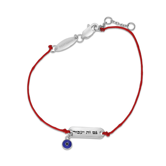 Red Thread Rachel's Tomb Blessed Thin Silk Bracelet With Silver 925 Bar & Miniature Pendant Charm Gift Bracelet