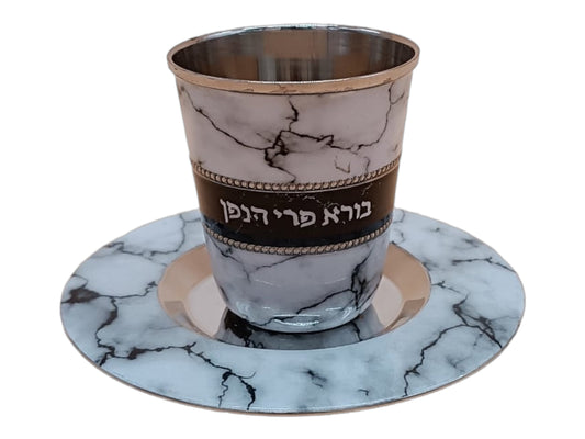 Stainless Steel Marble Painting Kiddush Cup 4.5 Inch Height Goblet & Plate Israel Judaica Gift From Israel + Your Personal Engraving