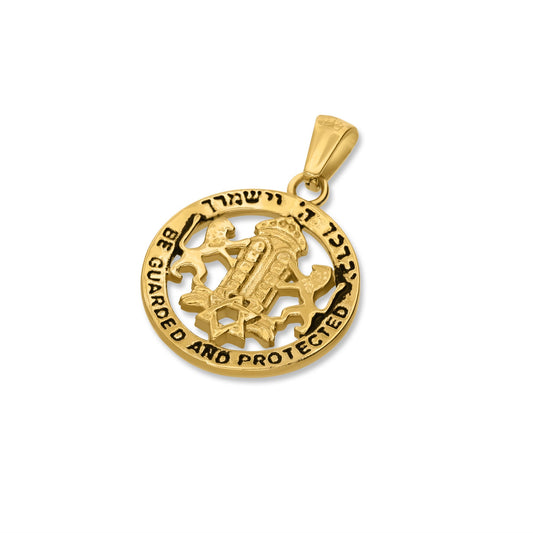 Custom Engraved 18K Gold-Filled Lion Of Judah / Ten Commandments / Priestly Blessing Judaica Symbol Personalized Round Pendant Israel Gift