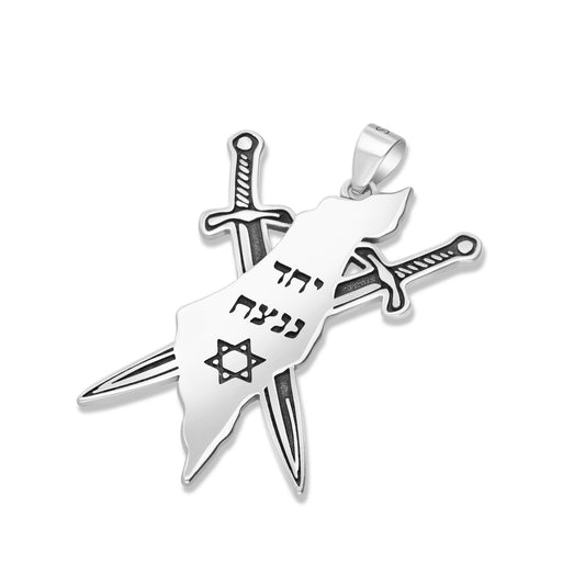 Silver 925 ISRAEL MAP October 7 Large Pendant Iron Swords Israel War & "Together We'll Win" Phrase,  Israel Sketch Territory Gift Necklace